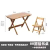 Mesa de estudo infantil é ajustável e dobrável, adequada para escrever e lição de casa, design simples para uso doméstico, conjunto de mesa e cadeira para aluno do ensino fundamental