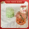 Taza de Uva ins vaso de diseñador con asa taza para bebidas de jugo de nicho taza para beber de verano para el hogar