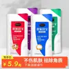Un Producto para Dropshipping: Estropajo Removedor de Barro para Hombres y Mujeres, Adecuado para Uso en Todo el Cuerpo, Herramienta de Baño de Limpieza Profunda para el Baño