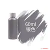 Oso Fluido Blanco Embrión Hecho a Mano DIY Muñeca de Vinilo Oso Violento Pintura Material Especial Kit Set Fabricante Mayorista