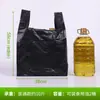 Bolsas de Plástico Negras, Bolsas de Basura Engrosadas, Uso Doméstico y Comercial, Bolsas Convenientes para Empacar, Bolsas tipo chaleco al por mayor