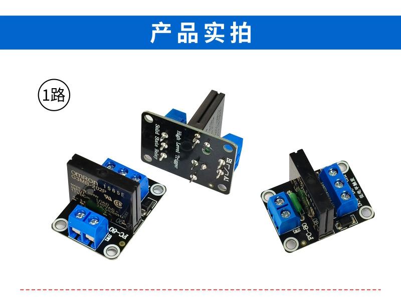 FC-85--86--87--88--89合并详情_20.j