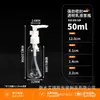 Bomba de Clipe Tipo Empurrar Garrafa Plástica 50 60 80 100 120ml Transparente Bico de Pato Loção Cosméticos Garrafa