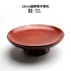 Plato de frutas placa de palo de rosa vietnamita almacenamiento placa de madera maciza plato para semillas de melón dulces plato de frutas de madera plato para taza de té envío gratis