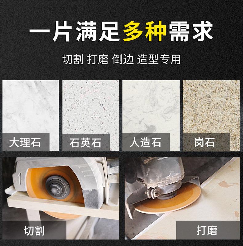 100--110钎焊片_10.jpg