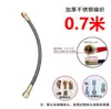 Máquina injetora molde controlador de temperatura do molde tubo de óleo de alta temperatura tubo anti-queimadura tubo de aço inoxidável trançado com Teflon controlador de temperatura do óleo tubo de transferência de calor