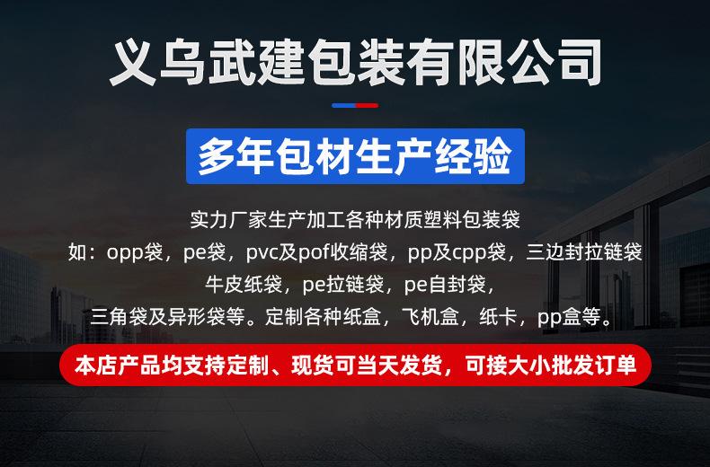 O1CN01DTKrDP1qhs92Hf0qC_!!2929