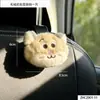 Gancho Lindo de Dibujos Animados para Asiento de Coche, Gancho para Colgar en el Reposacabezas Trasero del Coche, Artículo Pequeño de Decoración Interior del Coche, Artículo Práctico y Útil