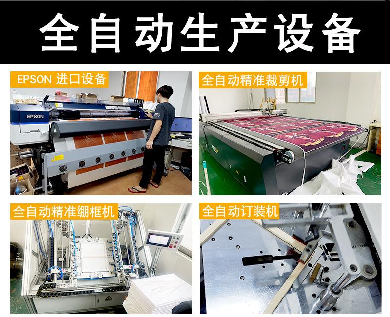 01 (5).jpg详情页22.11