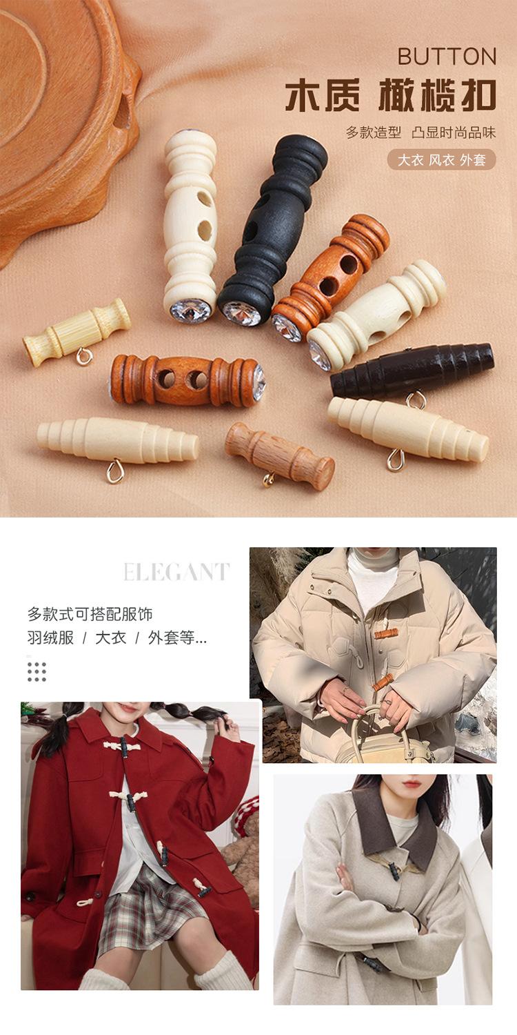 详情页1.jpg