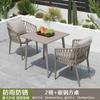 Mesas e Cadeiras de Exterior, Terraço de Jardim de Pátio Cadeira de Vime de Três Peças, Cadeira de Lazer para Exterior, Mobiliário de Mesa e Cadeira Pequena para Varanda de Quintal
