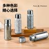 Tapa Magnética Titanio Puro Aislado Taza de Titanio Separación Té Agua Gran Capacidad Burbuja Guisada Dentro y Fuera Titanio Puro Elegante Regalo Taza de Agua