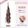Extensões de cabelo cacheado destacadas, rabo de cavalo falso, cabelo realista, tranças dopamina, realçadoras de volume, coloridas, estilosas, cabelo cacheado longo auto-envolvente