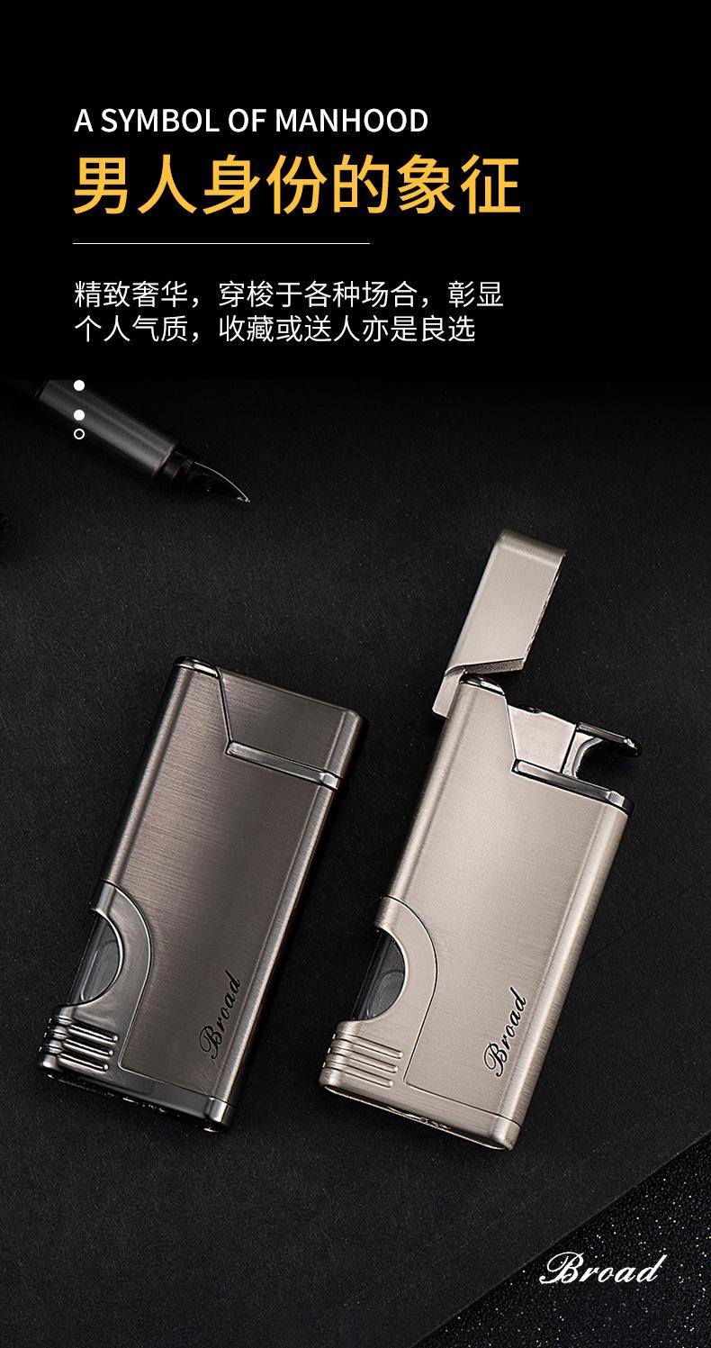 BD421--打火机--详情页_05.jpg