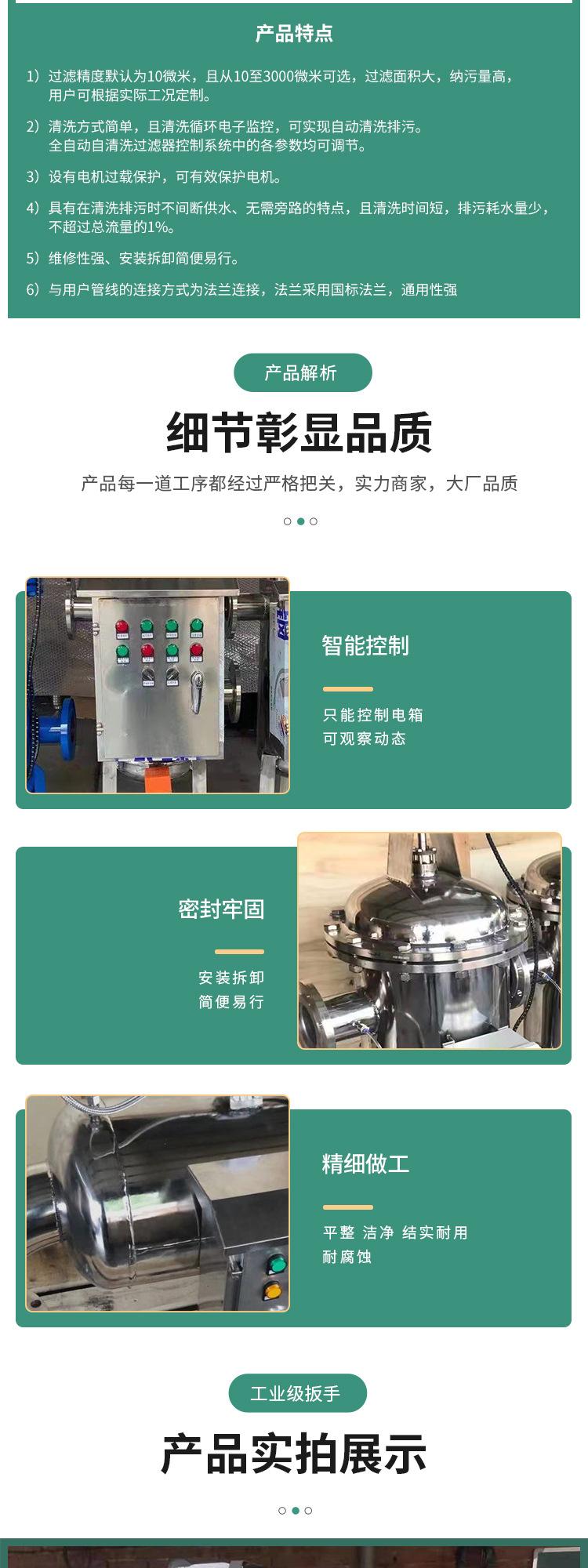 c7335e66a0922f5ca3ef16707240ce