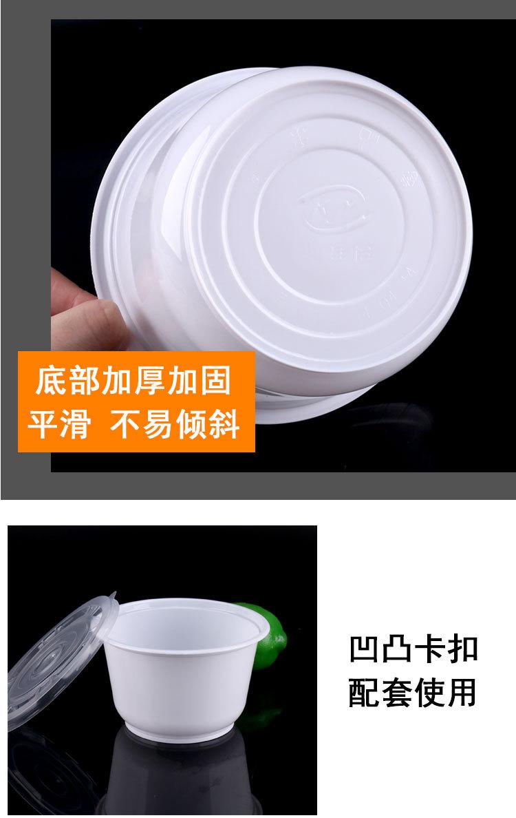 详情页_07.jpg