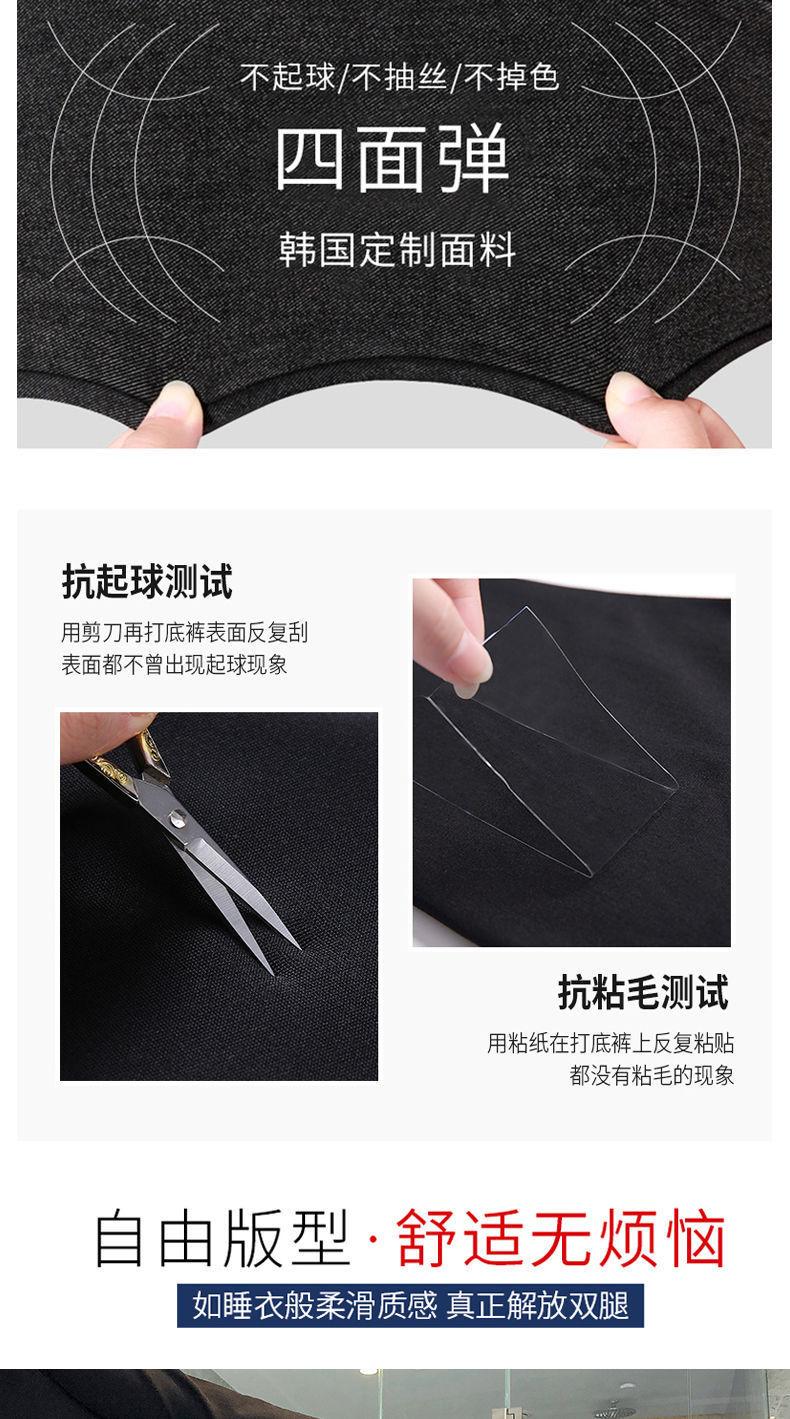 c223118f-2619-4c8d-8fa7-37ec7be598d2.jpe