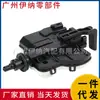 77030-F4030 Actuador de Cerradura de Tapa de Gasolina Adecuado para Toyota C-HR 2018-2022