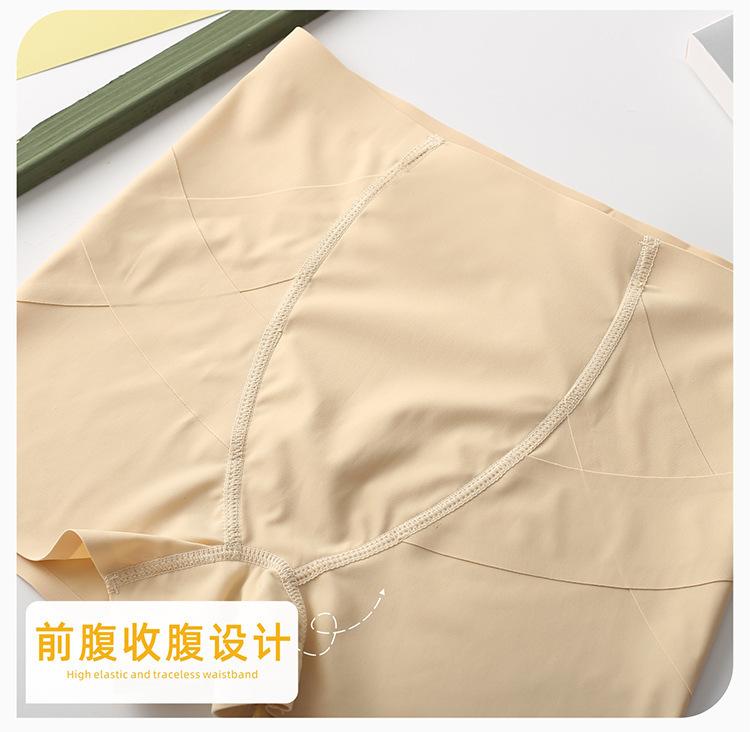详情-_07.jpg