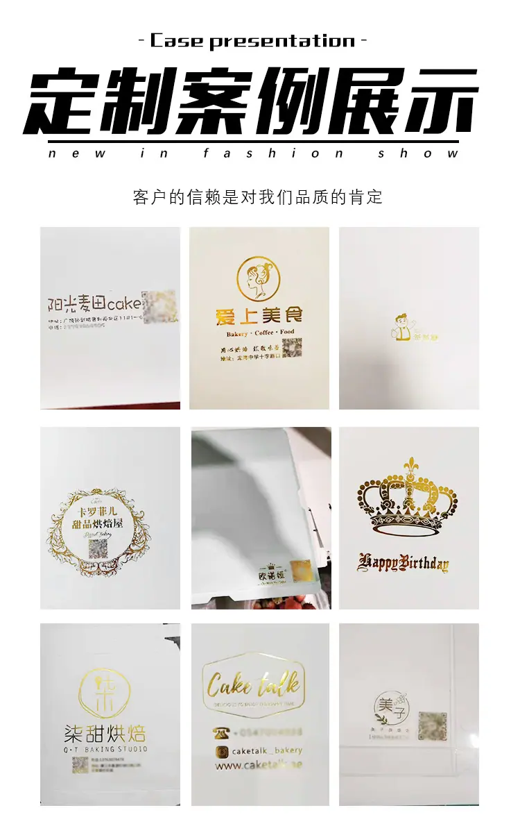 微信图片_20220104165313