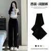 Pantalones de Traje de Cintura Alta para Mujer, Talla Petite, Estilo Primavera y Otoño, Sensación de Alta Gama, Caída Elegante, Negros, Adelgazantes, Casuales, Rectos, Pierna Ancha, Largos hasta el Suelo