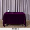 Envío Gratis Tela de Terciopelo Mantel para Mesa de Conferencia Rectangular Mantel para Mesa de Eventos Tela de Terciopelo Rojo Tela Roja Oficina Exposición Roja