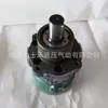 Bomba de Pistão Axial Shanghai Shenfu YCY MCY MYCY PCY SCY 14-1B Acionamento por Motor em estoque Fornecimento