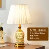 Lámpara de mesa para dormitorio, lámpara de noche, sensación de lujo ligero y alta gama, lámpara de escritorio para dormitorio principal, nuevo chino, medieval, americano, europeo, retro, romántico, lámpara de mesa para boda