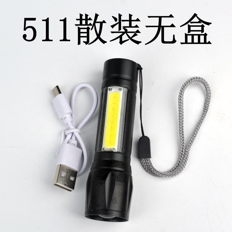 _DSC0616_副本.jpg