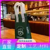 Bolsas para Llevar, Bolsas Tote de Papel de Aluminio Engrosado, Más Duraderas, Personalizables con tu Propio Diseño, Soporte para Producción de Muestras, para Conservar Verduras para Entrega