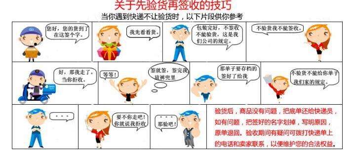 520054080_1767664245