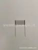 Reconstrução de fio de aquecimento em malha, núcleo de aquecimento em malha, 0,2 Ohm/0,3 Ohm/0,4 Ohm/0,5 Ohm e outras especificações
