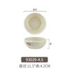 Tazón pequeño creativo imitación porcelana melamina vajilla de restaurante plástico tazón para sopa de comida rápida tazón para arroz tazón para condimentos tazón para salsa
