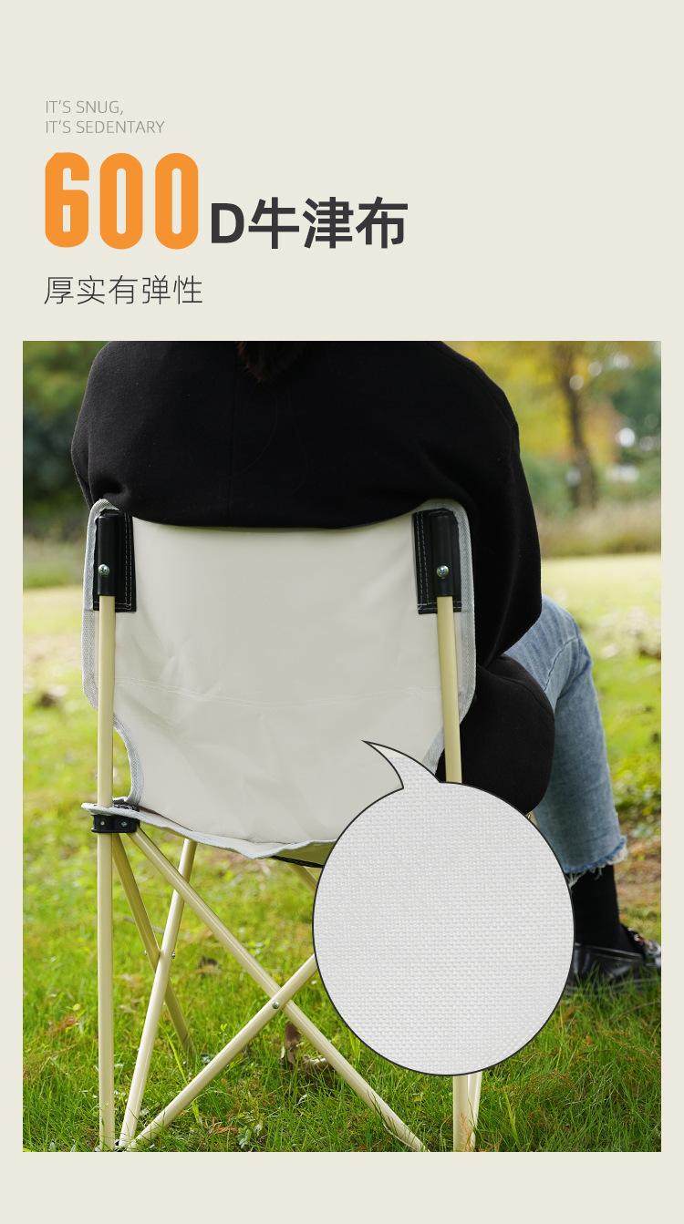 详情页_12.jpg