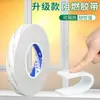 Cinta Retardante de Llama Mileqi Espuma Eva Adhesivo Unilateral Resistente a Altas Temperaturas Autoadhesiva Blanca Cinta Retardante de Fuego Eva de Un Solo Lado