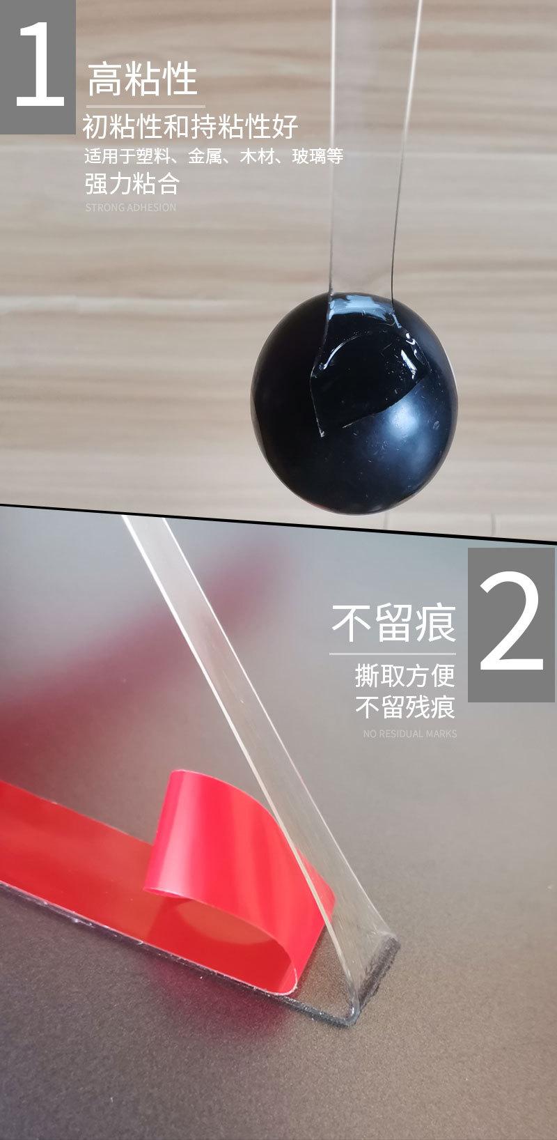 详情_02