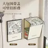 Cesta de lavandería sucia de pared para baño, cesta de almacenamiento para ropa sucia, ideal para dormitorios estudiantiles y baños, cesta de organización para el hogar