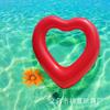 Flotador Inflable de Corazón con Lentejuelas Pvc Corazón de Durazno Transparente Cama Flotante Ampliado para Adultos Flotador de Agua Versión Engrosada