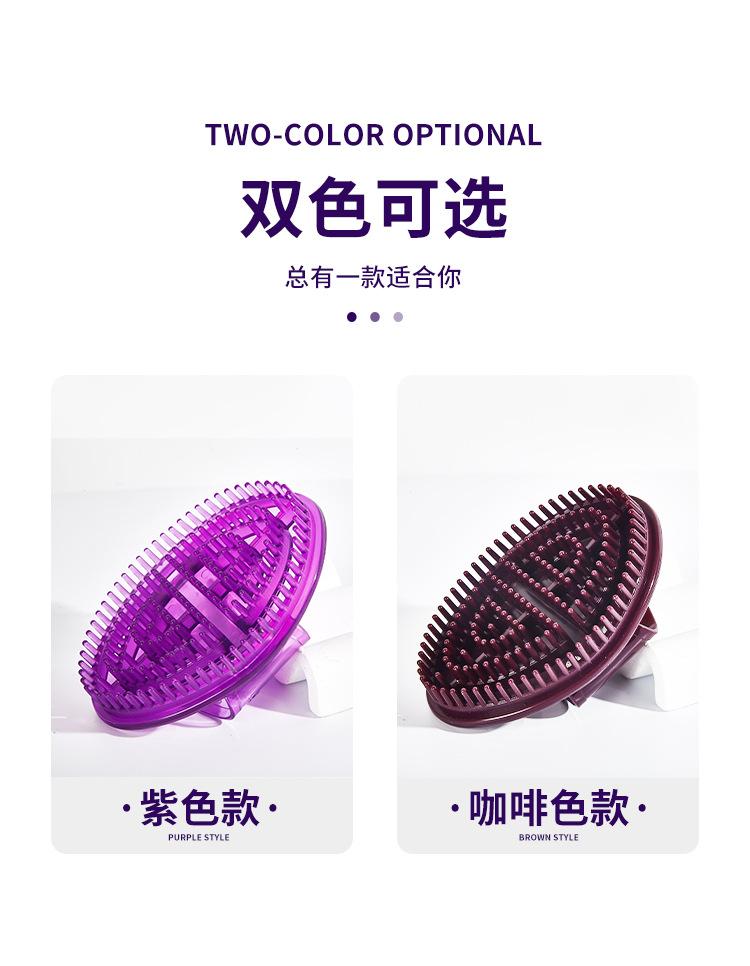 按摩刷详情页---副本_09.jpg