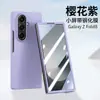 Nuevo modelo adecuado para funda de teléfono Samsung Z Fold 8 Ultra, Galaxy Z Fold 8 con bisagra, cubierta protectora con tacto de piel