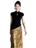 Novo Conjunto de Duas Peças Vestido Preto com Saia Estilo Nacional Chinês Feminino Verão 2025 Novo Estilo Design Elegante