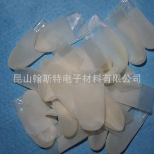 透明切口磨砂指套