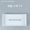 Bandeja de Borde Alto para Manejo de la Piel y Carros de Belleza, Exhibidor de Productos para Lociones y Productos de Cuidado de la Piel, Bandeja de Melamina para Spa