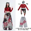 Ropa Infantil de Danza Jazz Estilo Urbano Ropa de Práctica de Street Dance para Niños Disfraz de Pasarela Moderno para Jóvenes DANZA JAZZ