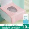 Capa Descartável para Assento Sanitário, Ampliada e Espessada, Cobertura Total, Almofada para Assento Sanitário para Gestantes, Capa Especial para Assento Sanitário para Viagem e Hotel