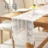 Bandeira de Mesa de Renda Francesa Nova Transfronteiriça Vazada Atmosfera Delicada Jogo Americano Armário de Cinco Gavetas Toalha de Mesa Decorativa Atacado