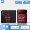 Crema Sanhua Nido de Pájaro Crema Nutritiva para Hombres y Mujeres Crema Nutritiva en Botella Crema de Flor de Nieve en Bolsa Cuadrada Crema Nutritiva Fábrica de Procesamiento Cuadrado