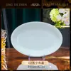 Juego de Vajilla de Cerámica Jingdezhen de Alta Gama con Color Bajo Esmalte Celadón: Set de Cuencos para Arroz, Platos, Cuencos para Sopa, Cucharas Pequeñas, Cuencos, Platos y Palillos