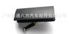 Aplicável a Jiangling Quanshun/Quanshun V348 Tailgate Inner e Outer Handle Baodian Landwind Tailgate Baffle Handle Buckle