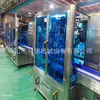 Máquina Tapadora Automática|Máquina Tapadora de Seguimiento|Máquina Tapadora de Detergente para Ropa|Máquina Tapadora de Tapas de Plástico